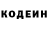 КЕТАМИН VHQ Elena Rasamat