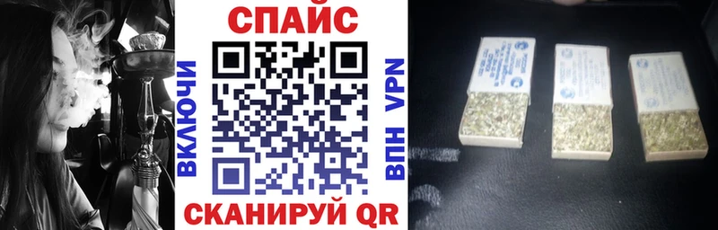 Купить  Пласт  БУТИРАТ GHB 