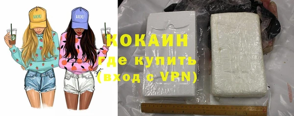 ешки Балахна