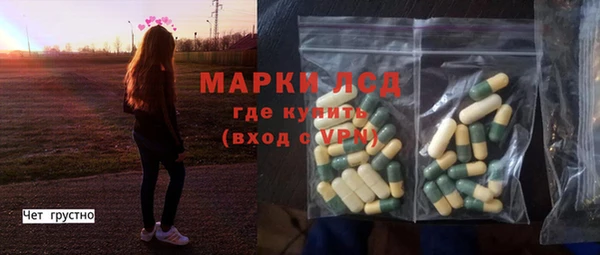 гидропоника Балабаново