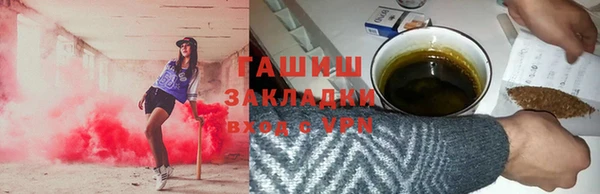 гидропоника Балабаново