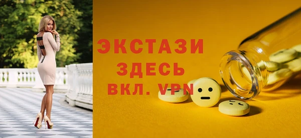 ешки Балахна