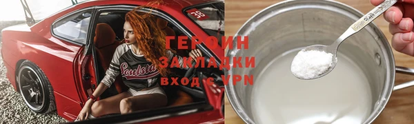 гидропоника Балабаново