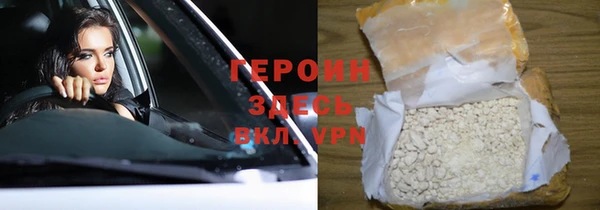 ешки Балахна