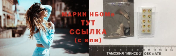 ешки Балахна