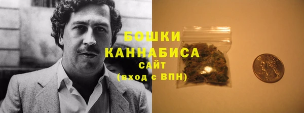гидропоника Балабаново