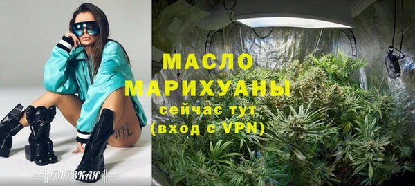 гидропоника Балабаново