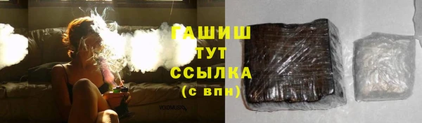 ешки Балахна