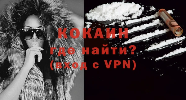 ешки Балахна
