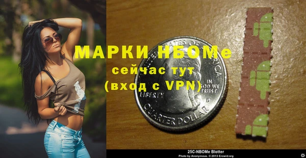 ешки Балахна