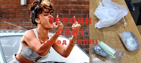 гидропоника Балабаново