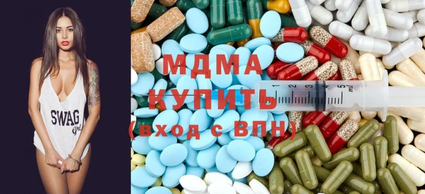 гидропоника Балабаново