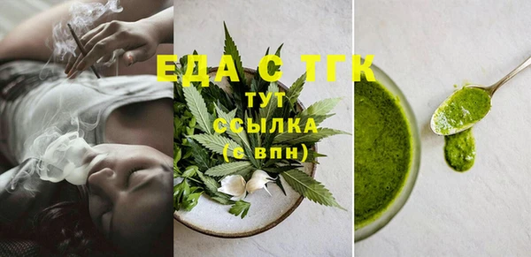 ешки Балахна