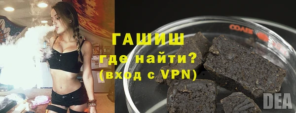 гидропоника Балабаново