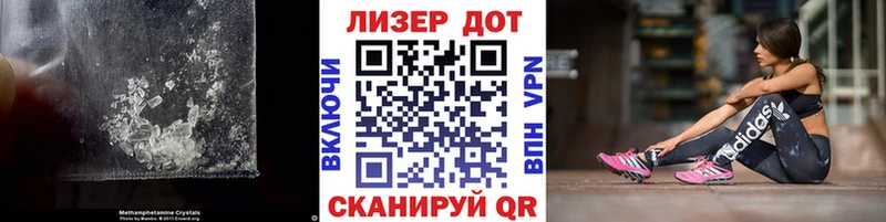 Купить где  Пласт  ЛСД экстази кислота 